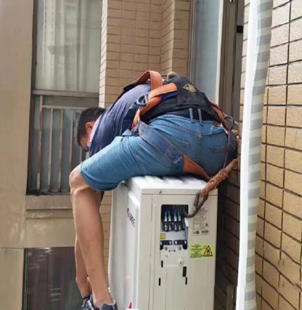 相城空调移机